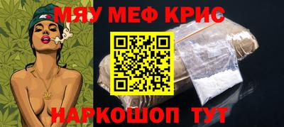 дистиллят марихуана Ликино-Дулёво