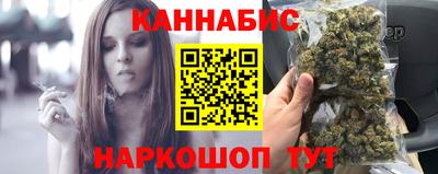 дистиллят марихуана Ликино-Дулёво