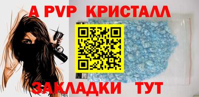 дистиллят марихуана Ликино-Дулёво
