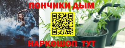 мескалин Лесосибирск