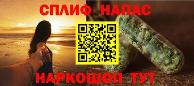 мдма Ливны