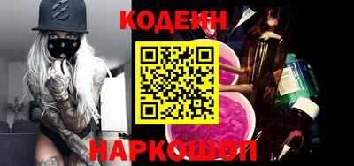 дистиллят марихуана Ликино-Дулёво