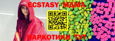 дистиллят марихуана Ликино-Дулёво