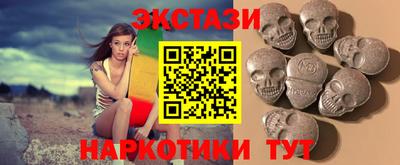 дистиллят марихуана Ликино-Дулёво