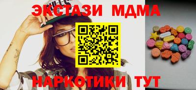 дистиллят марихуана Ликино-Дулёво