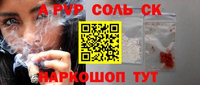дистиллят марихуана Ликино-Дулёво