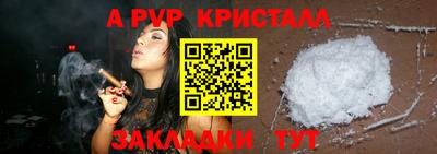 дистиллят марихуана Ликино-Дулёво