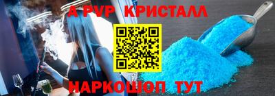 дистиллят марихуана Ликино-Дулёво