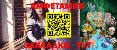дистиллят марихуана Ликино-Дулёво