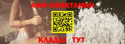 дистиллят марихуана Ликино-Дулёво
