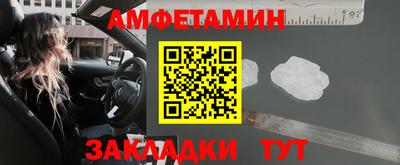 дистиллят марихуана Ликино-Дулёво