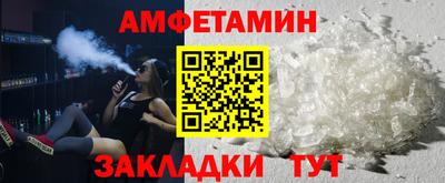 дистиллят марихуана Ликино-Дулёво