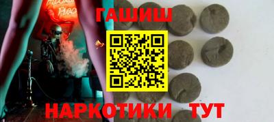 мдма Ливны